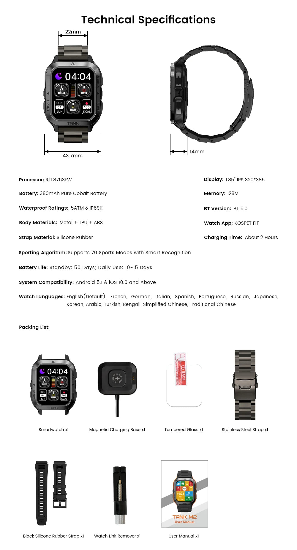 WM-A031-U】AMAZTIM TANK M2 ウルトラスマートウォッチ メンズ 5ATM IP69K 防水 メンズ デジタルウォッチ Bluetooth 通話 フィットネストラッカー